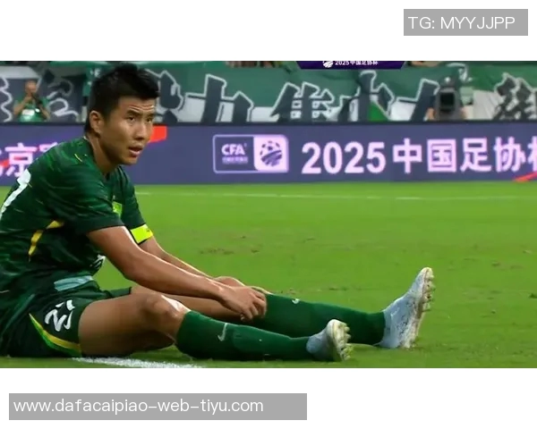 国安面临告别战王刚池忠国等人缺高额奖金支持